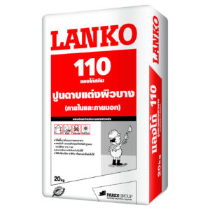 LANKO 110 Grey