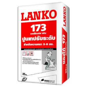 LANKO 173