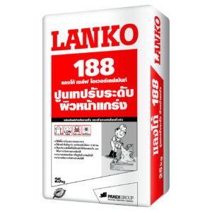 LANKO 188