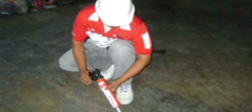 วัสดุอุดรอยต่อ