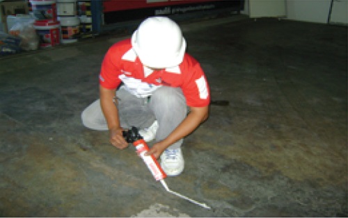 วัสดุอุดรอยต่อ